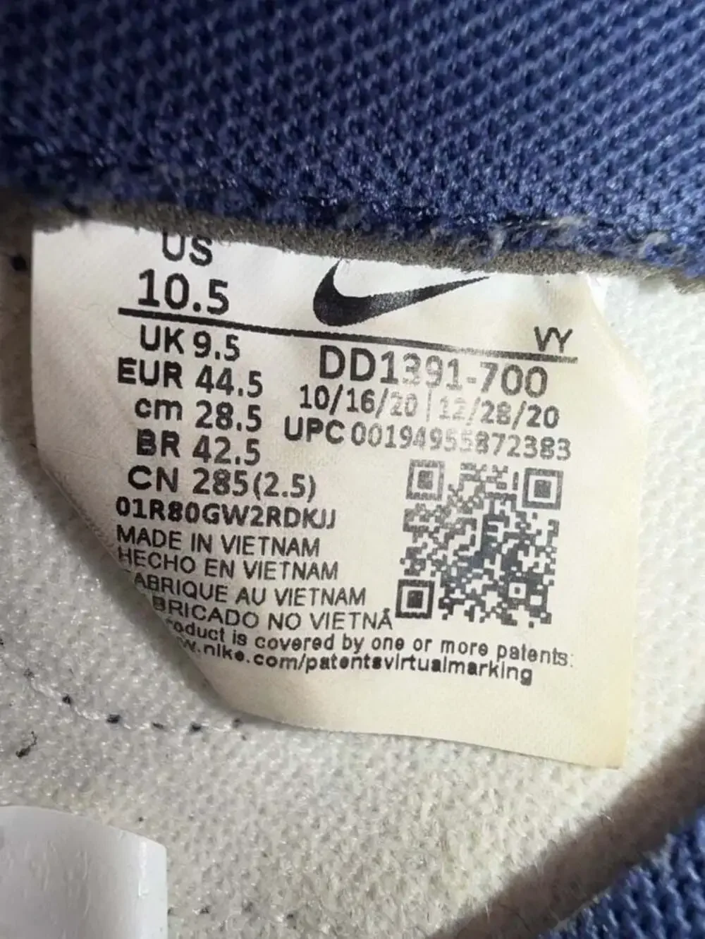 Nike Dunk Low Michigan 2021 DD1391-700 Retro Sneakers Varsity Maize Navy 10.5